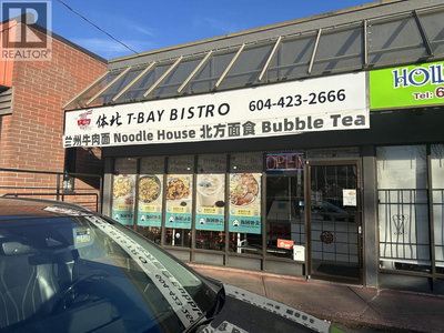 Restaurants for Sale in British-columbia