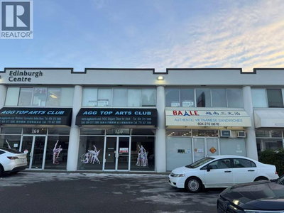 Industrial Properties for Sale