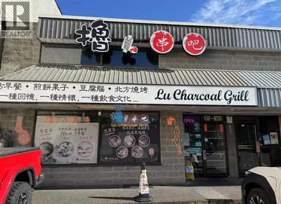 Restaurants for Sale in British-columbia