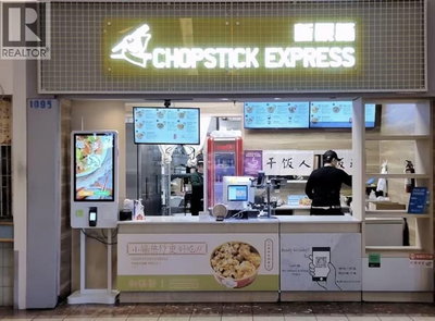 Restaurants for Sale in British-columbia