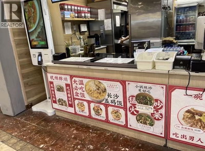 Restaurants for Sale in British-columbia