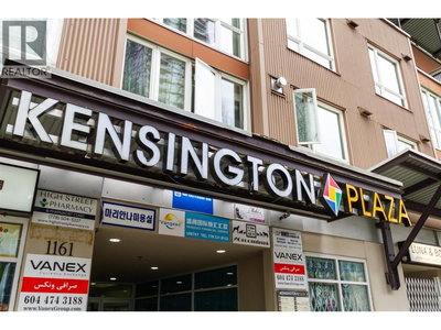 Commercial for Sale in British-columbia