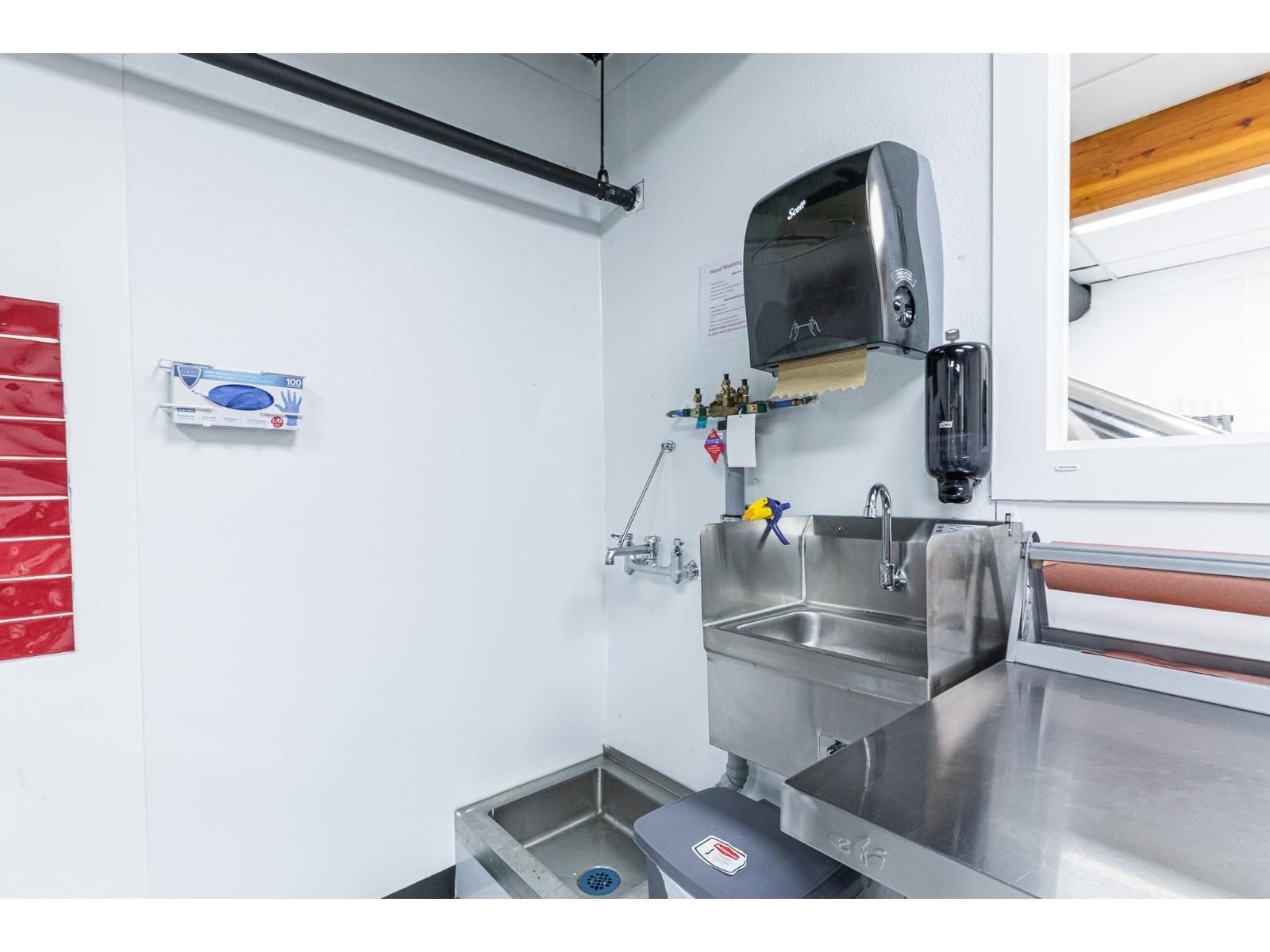 1234 CONFIDENTIAL STREET Image 10