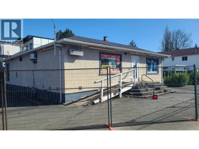 1881 PRAIRIE Avenue | Port Coquitlam British Columbia | Slide Image Eight