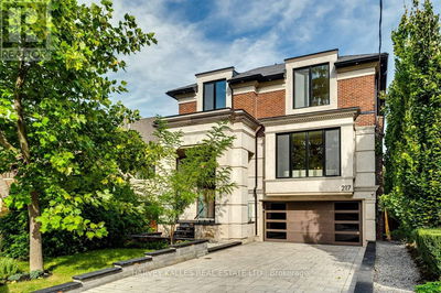 217 Richview Avenue  Toronto (Forest Hill South), M5P3G2 | Image 1