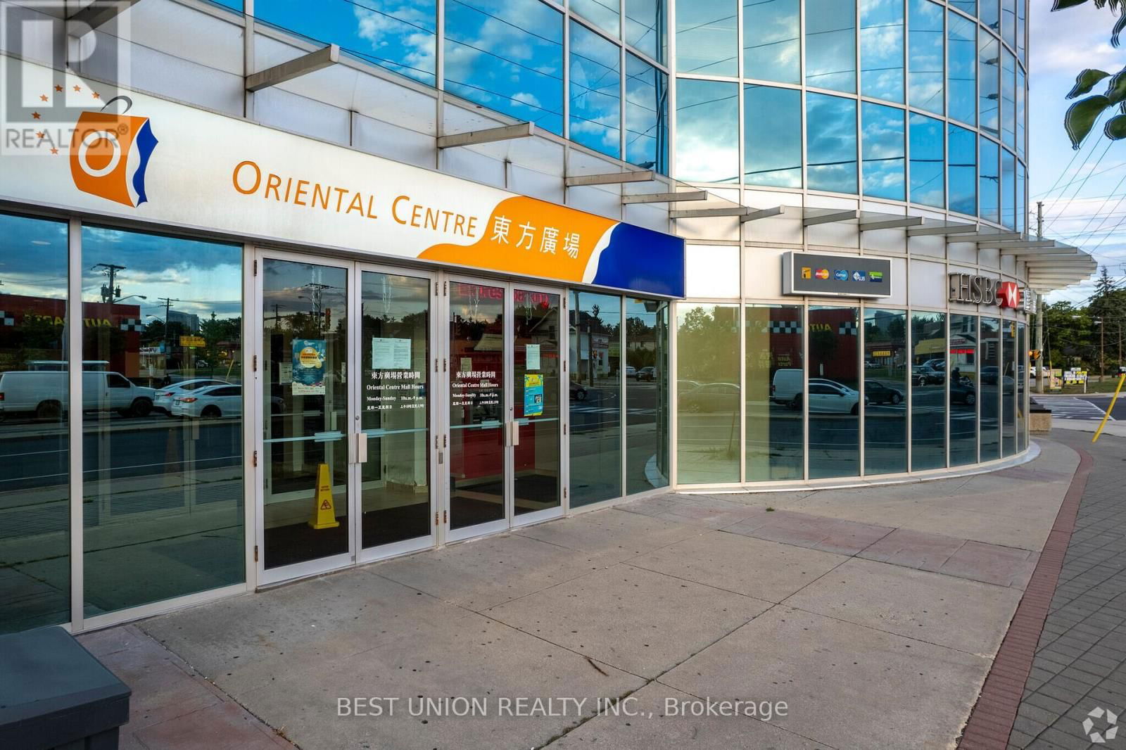 337 - 4438 SHEPPARD AVENUE E Image 2