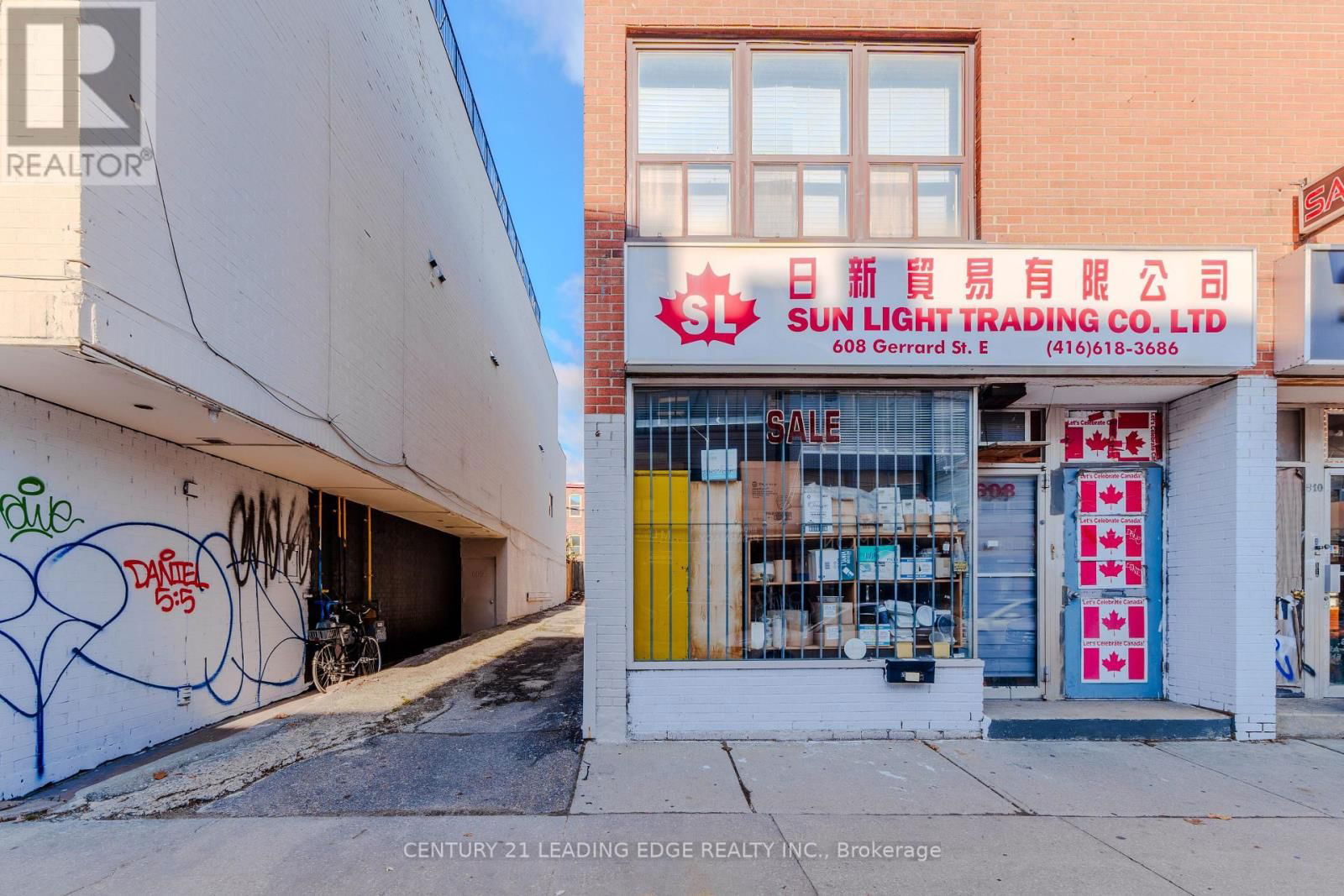 608 GERRARD STREET E Image 3