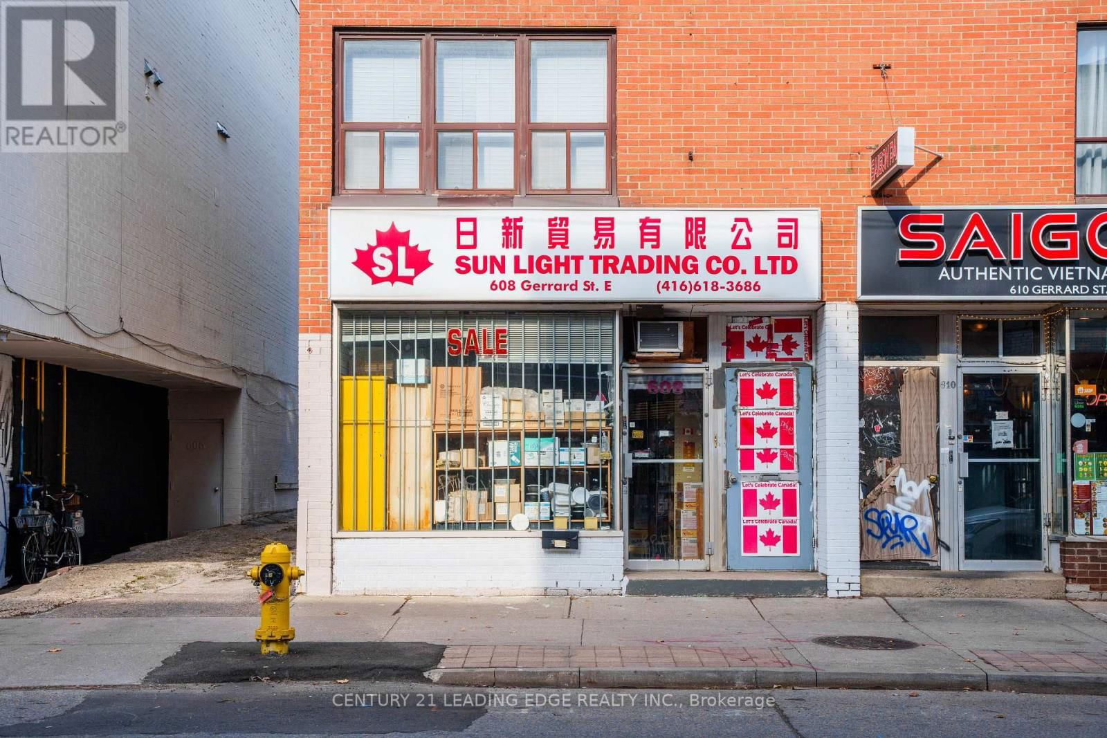 608 GERRARD STREET E Image 4