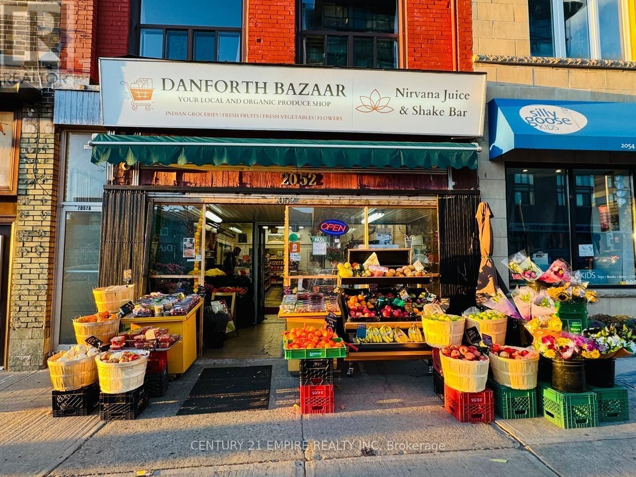 2052 DANFORTH AVENUE Image 1