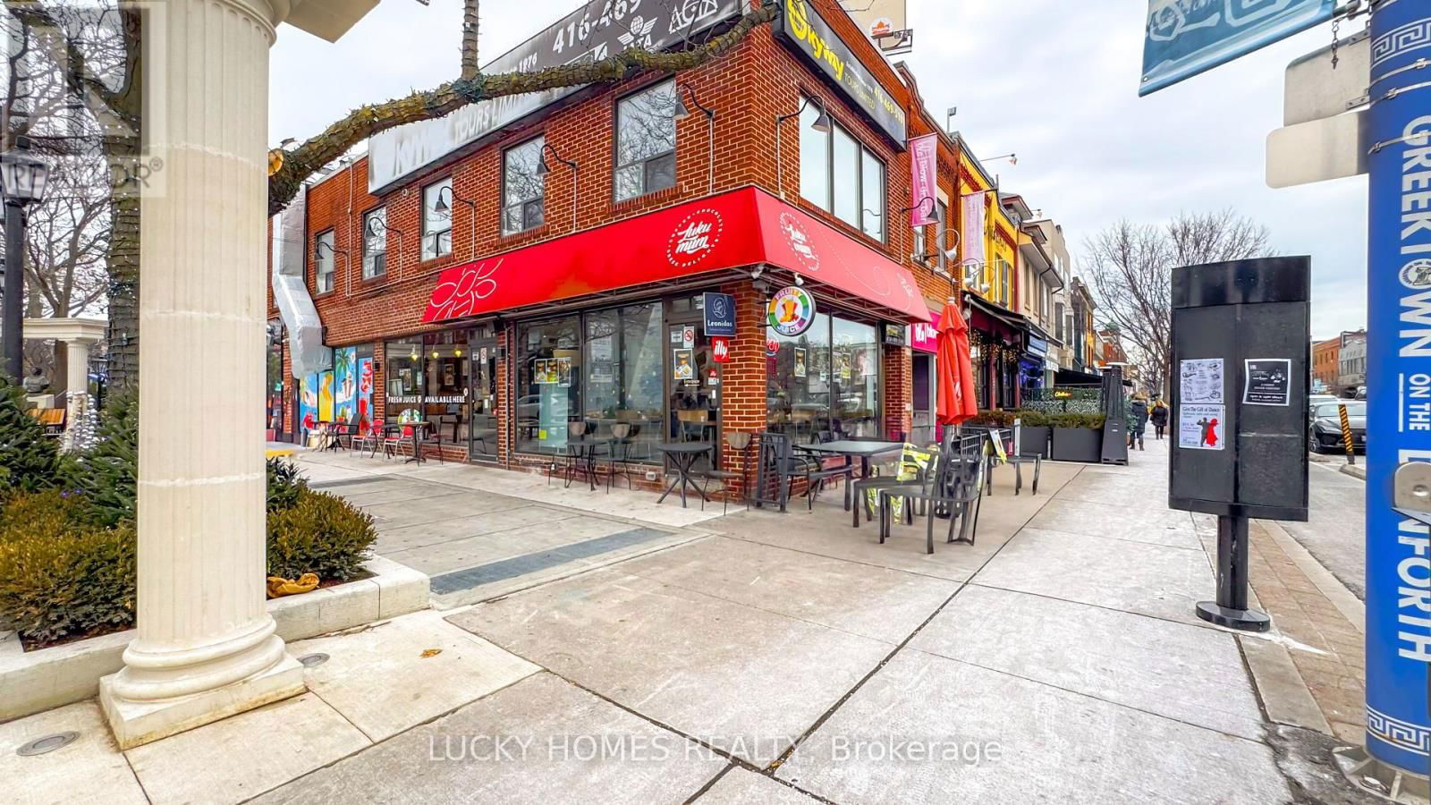 484 DANFORTH AVENUE Image 1