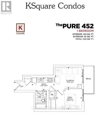 #1823 - 2031 KENNEDY ROAD Image 4