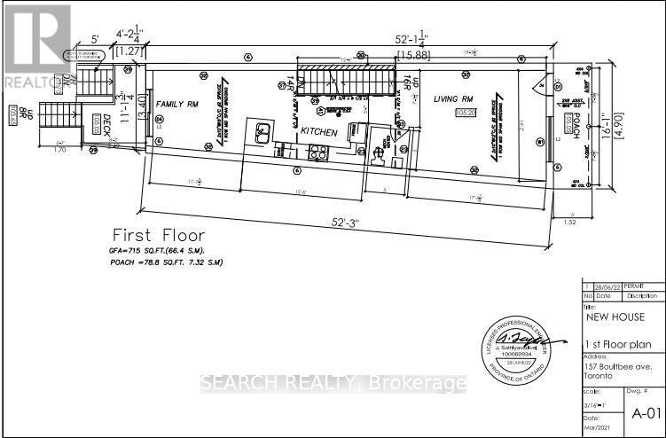 157 BOULTBEE AVENUE Image 3