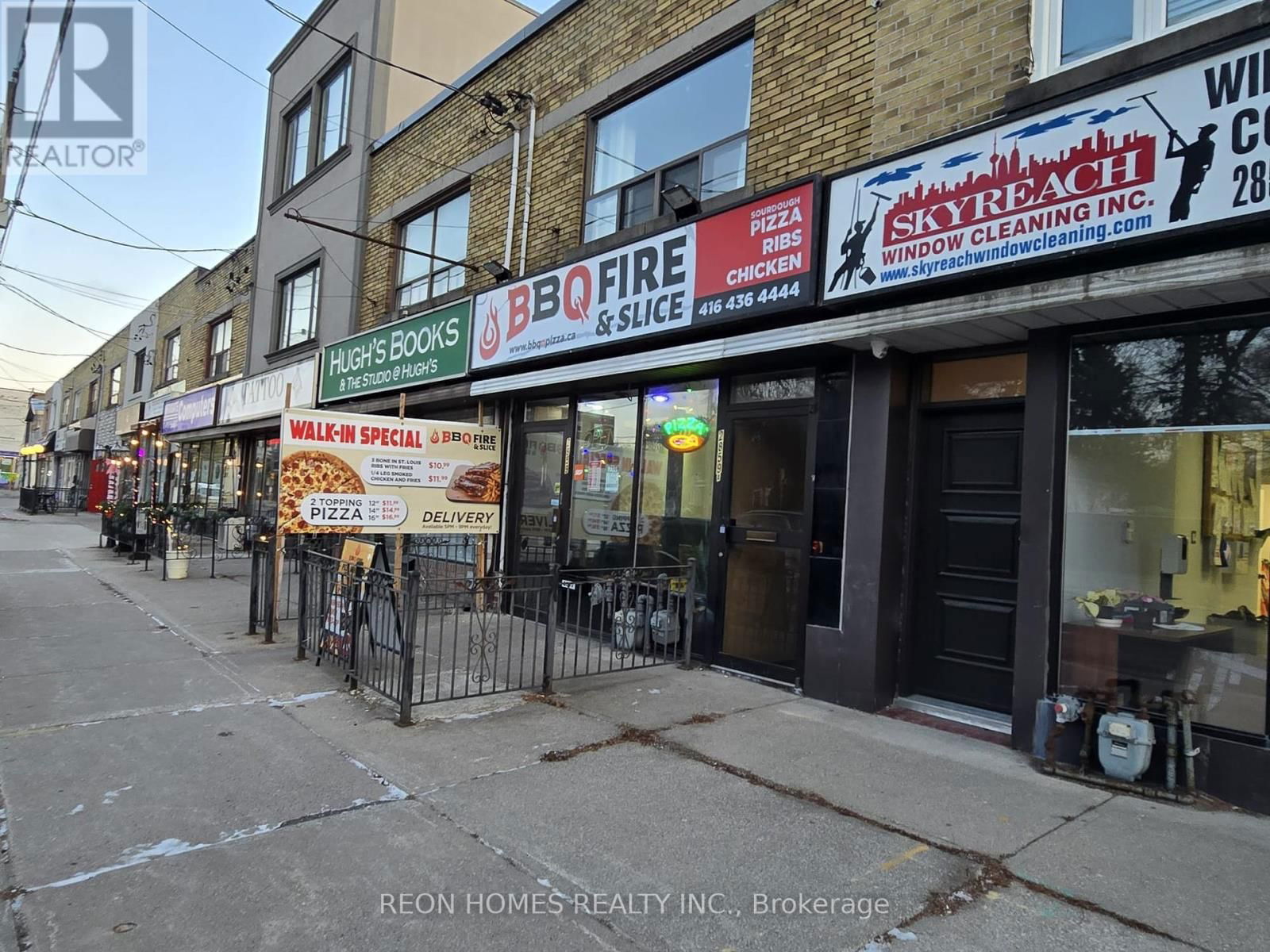 2959 ST CLAIR AVENUE E Image 6