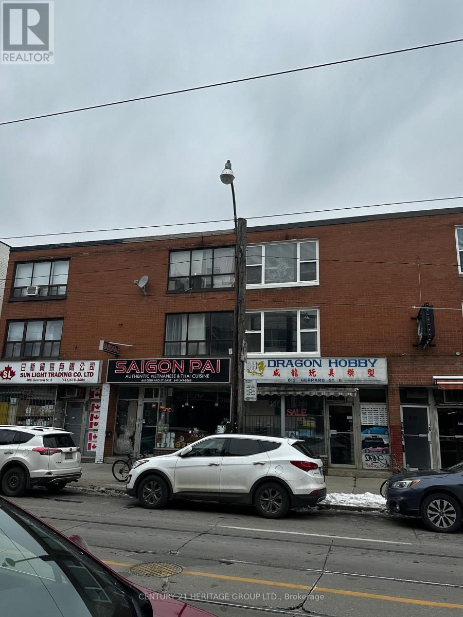 612 GERRARD STREET E Image 1