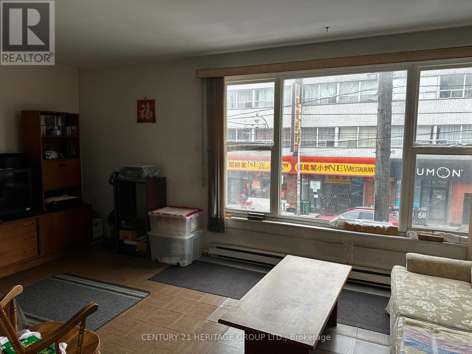 612 GERRARD STREET E Image 3