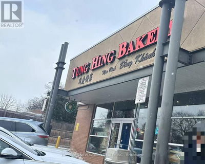 Bakeries for Sale