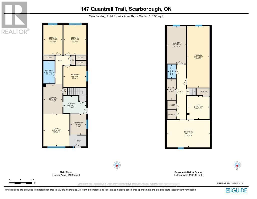 147 QUANTRELL TRAIL Image 33