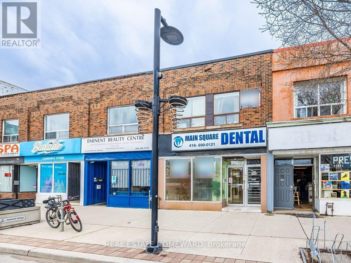 2438 DANFORTH AVENUE Image 9