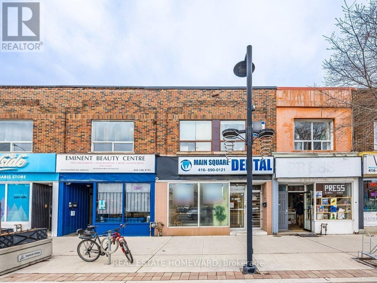 2438 DANFORTH AVENUE Image 2