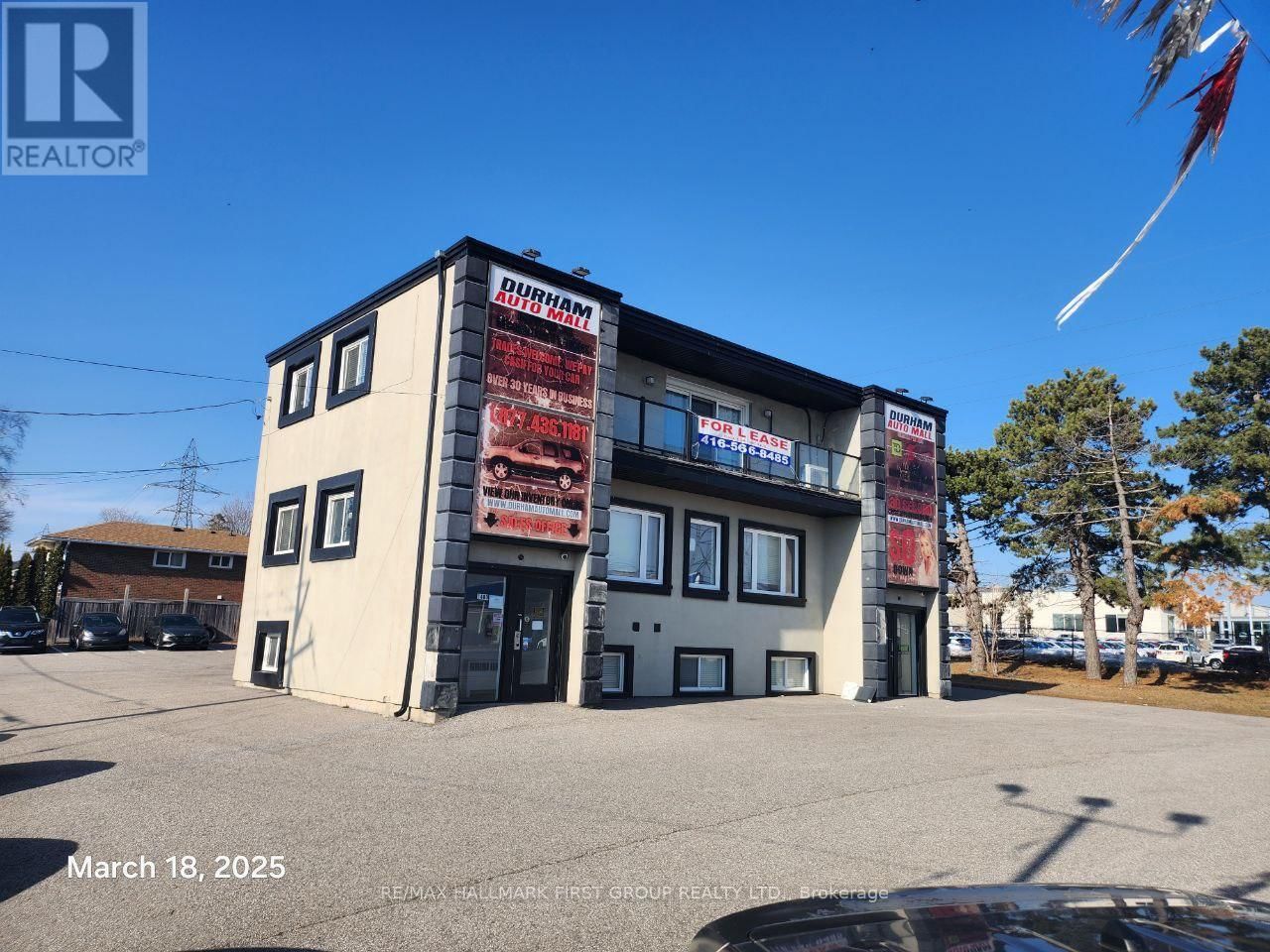 1400 DUNDAS STREET EAST Image 4