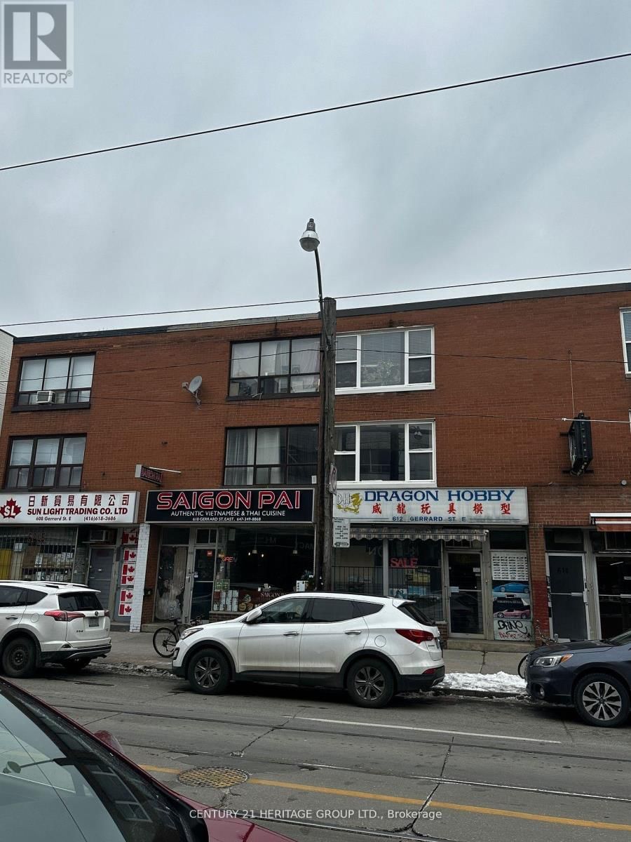 612 GERRARD STREET EAST Image 1