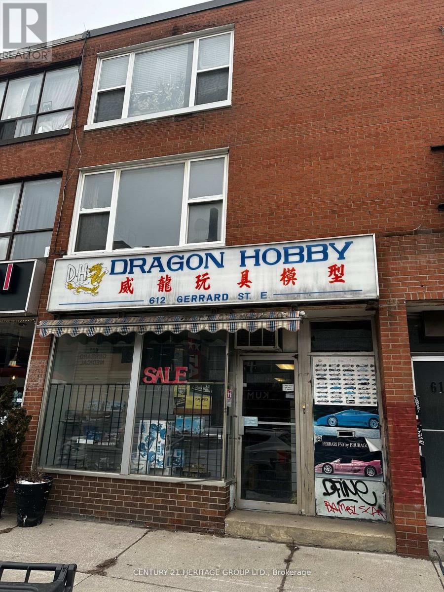 612 GERRARD STREET EAST Image 2