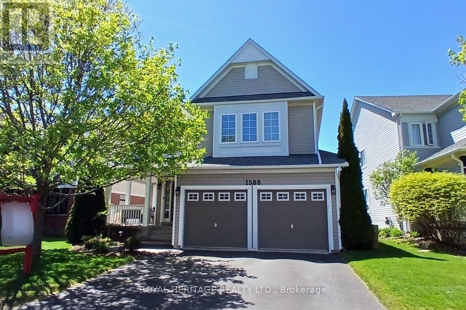 1588 ARBORWOOD DRIVE Image 1