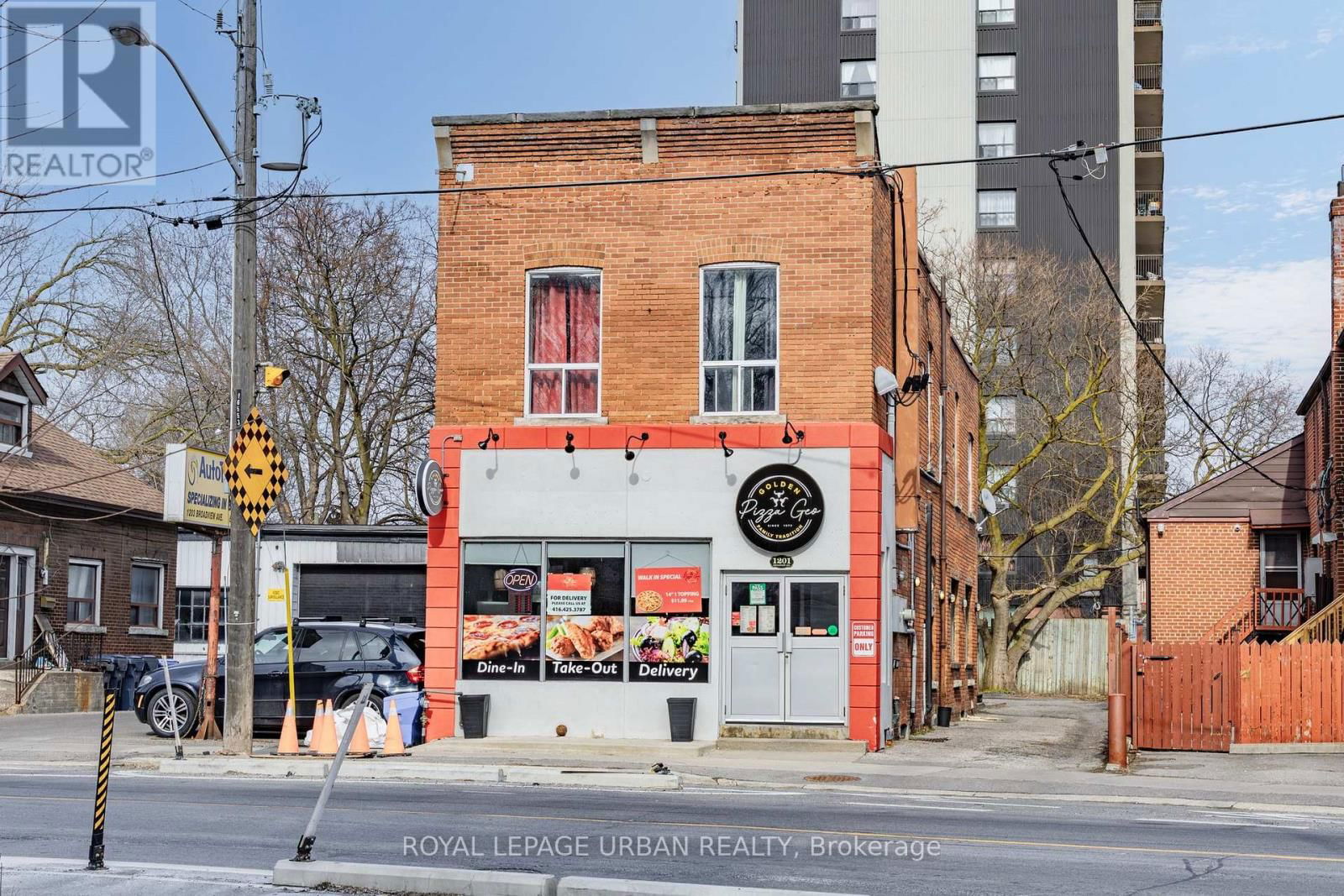 1201 BROADVIEW AVENUE Image 5