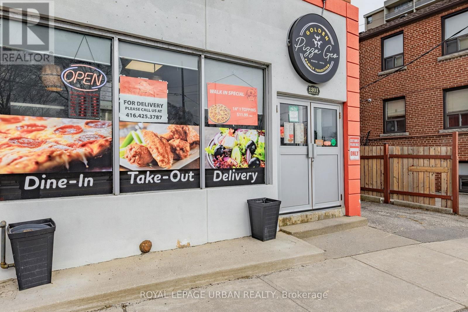 1201 BROADVIEW AVENUE Image 6