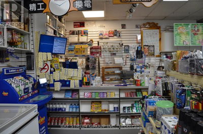 Commercial for Sale in Ontario