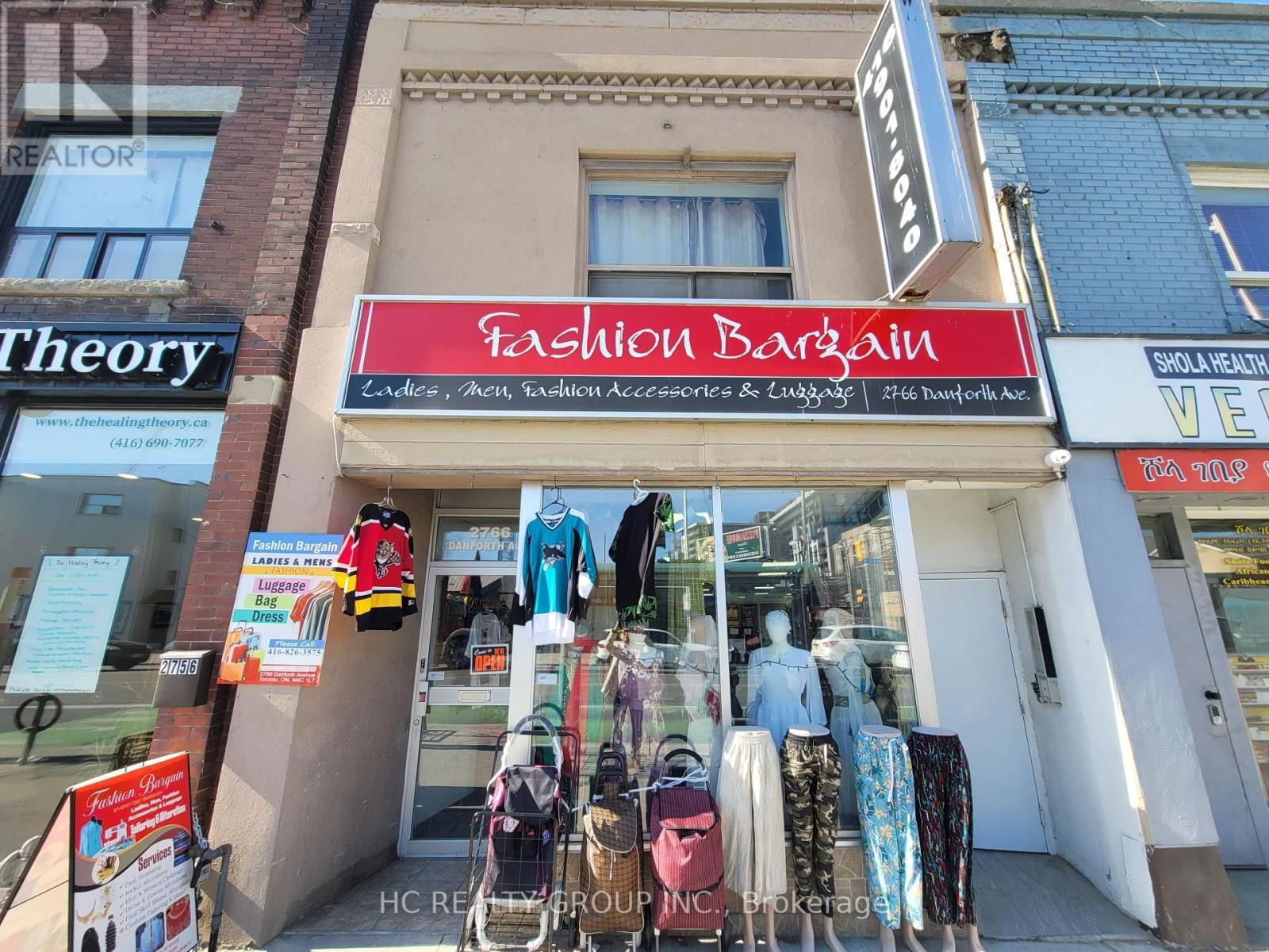 2766 DANFORTH AVENUE Image 1