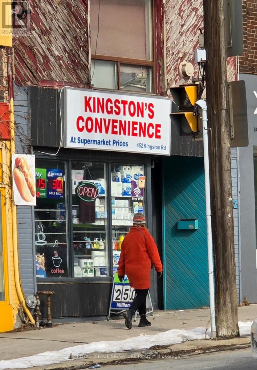 452 KINGSTON ROAD Image 1