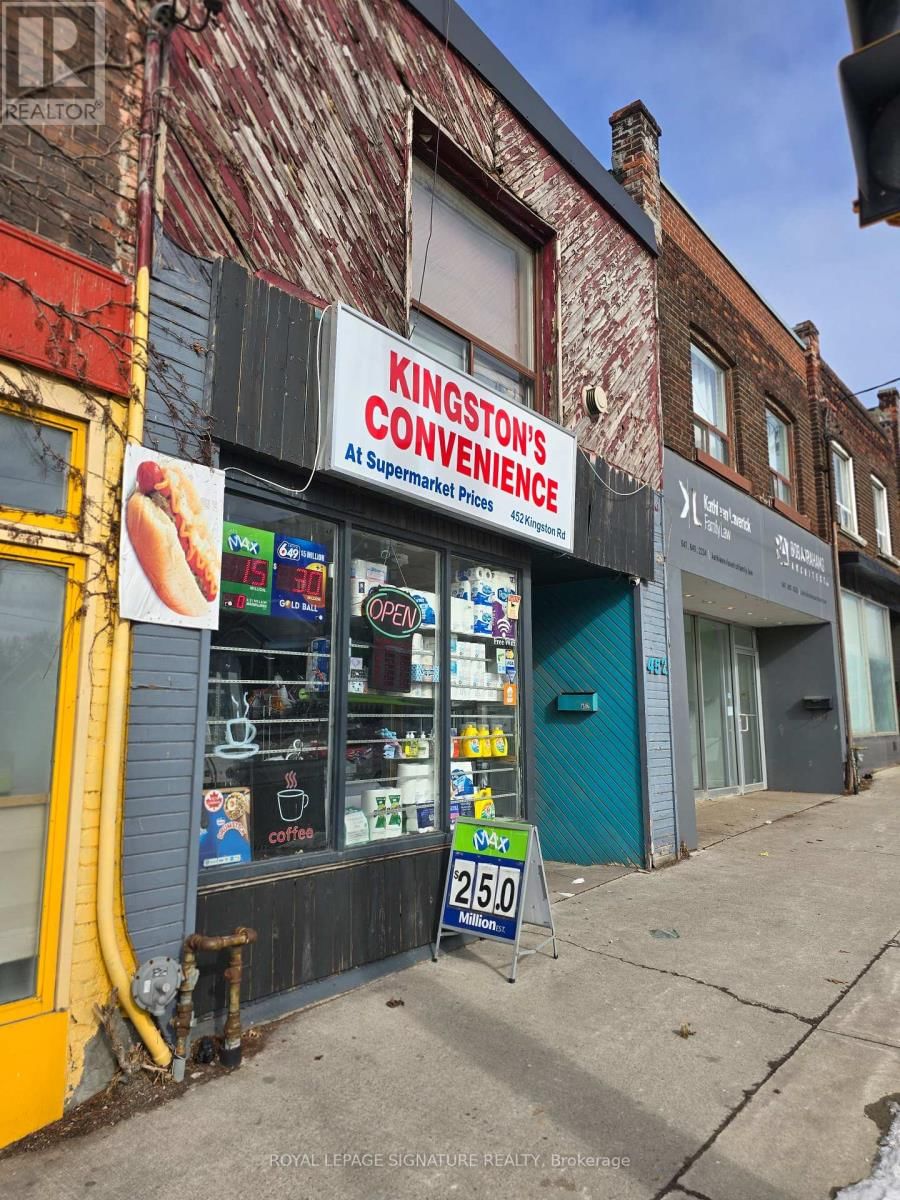 452 KINGSTON ROAD Image 2