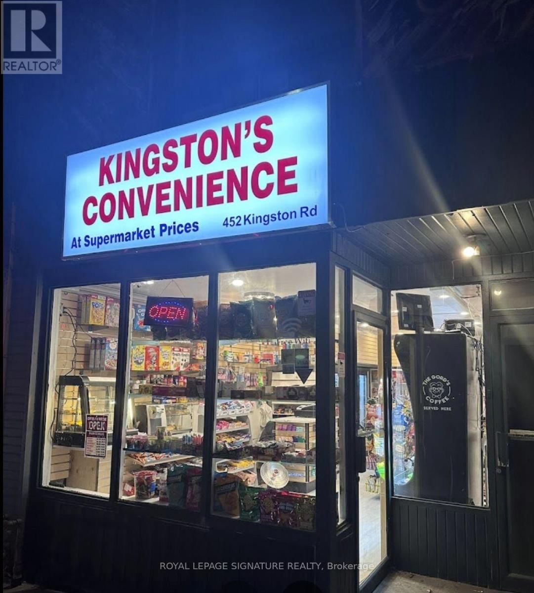 452 KINGSTON ROAD Image 3