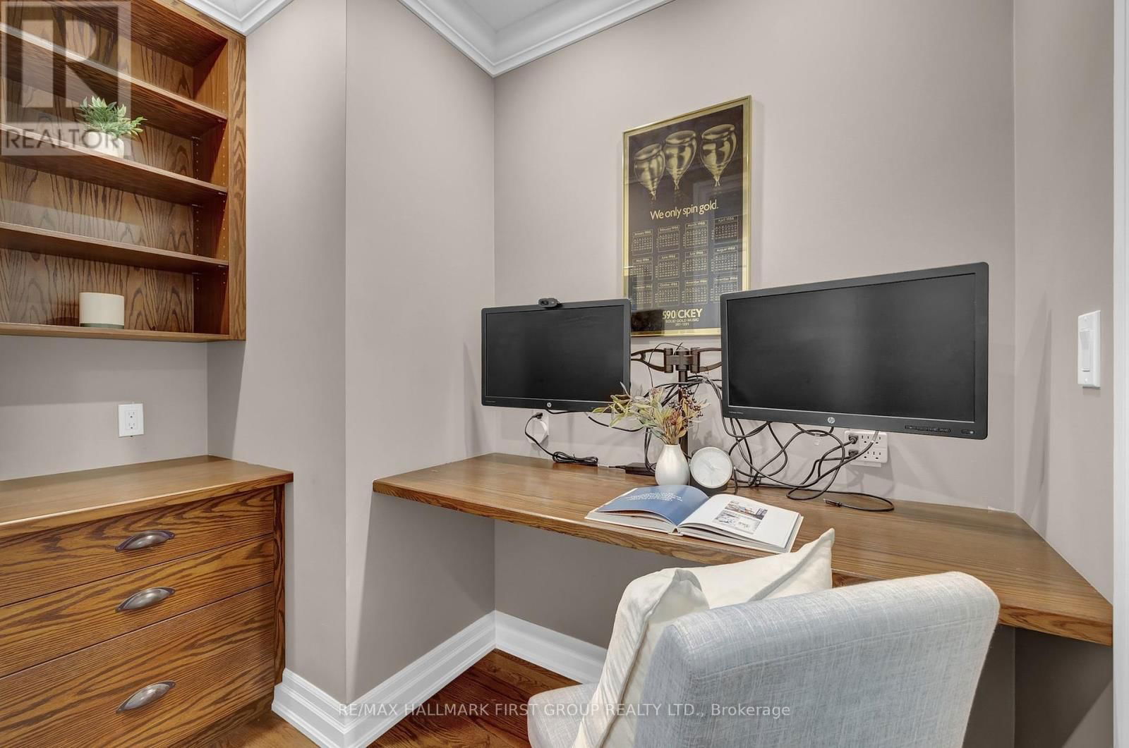110 ATHABASCA STREET Image 17