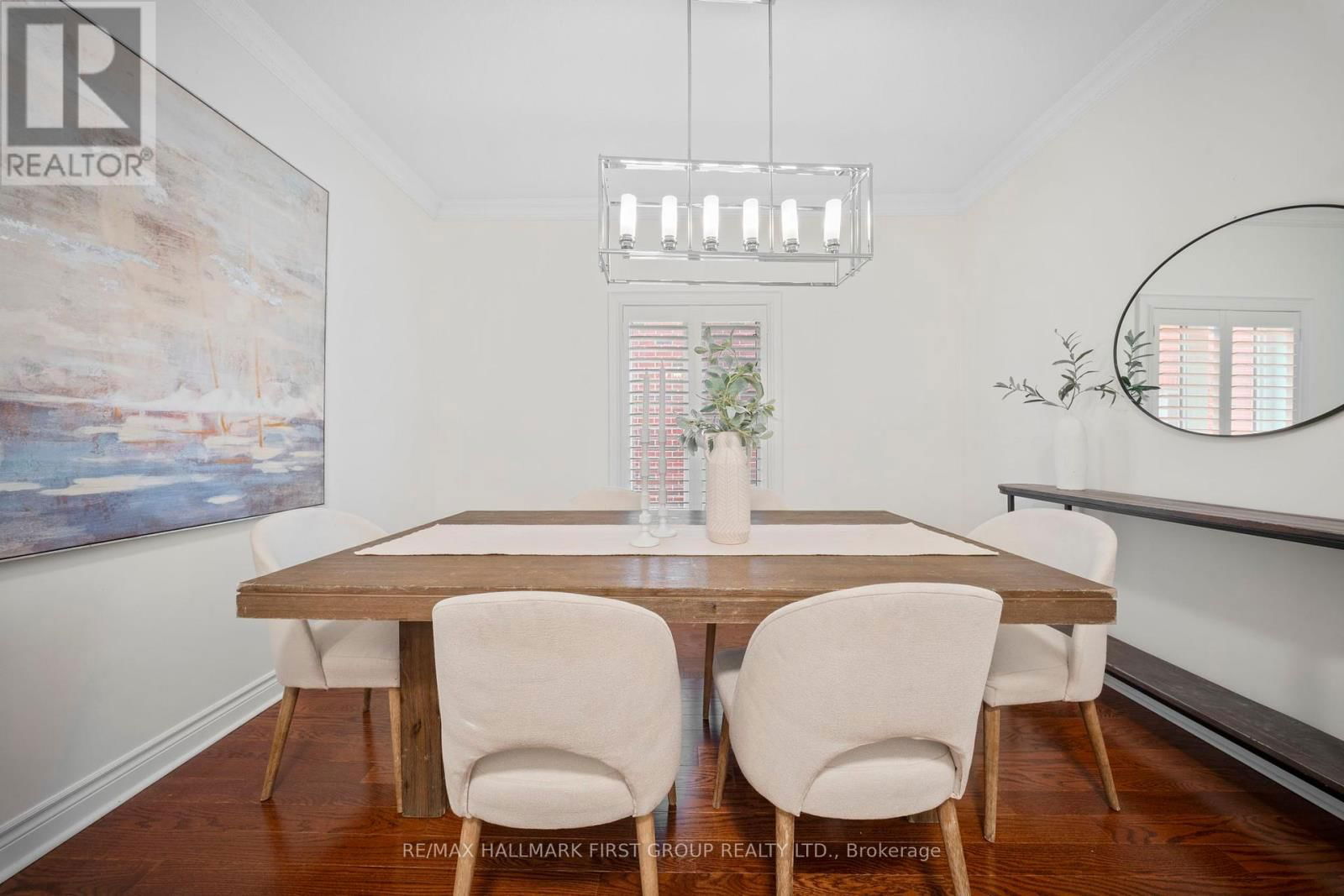 544 GEORGE REYNOLDS DRIVE Image 20