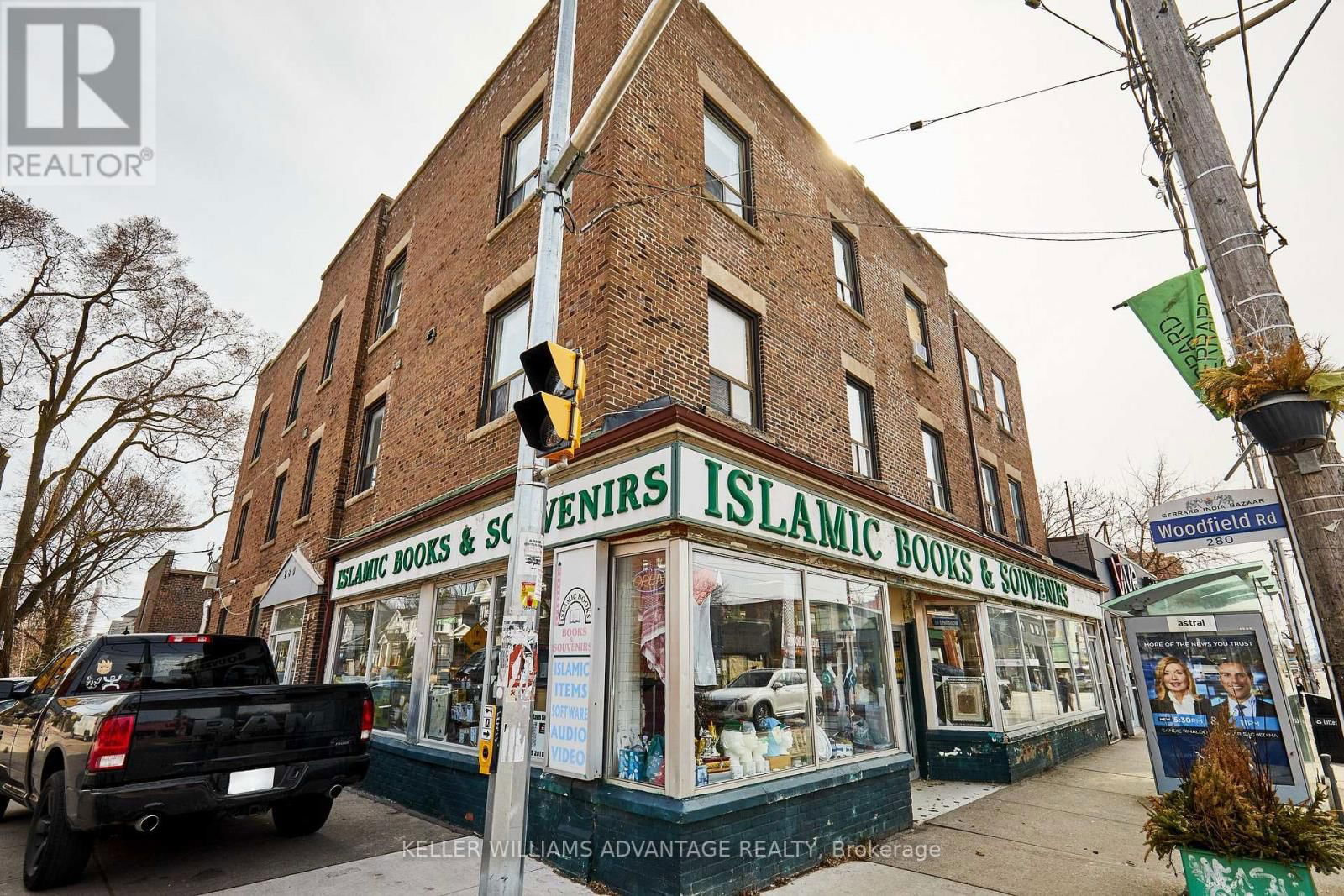 1395 GERRARD STREET EAST Image 1