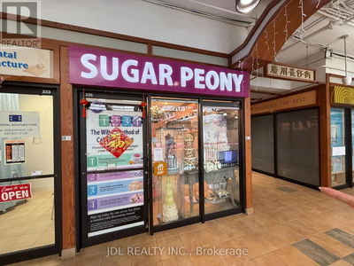 Bakeries for Sale