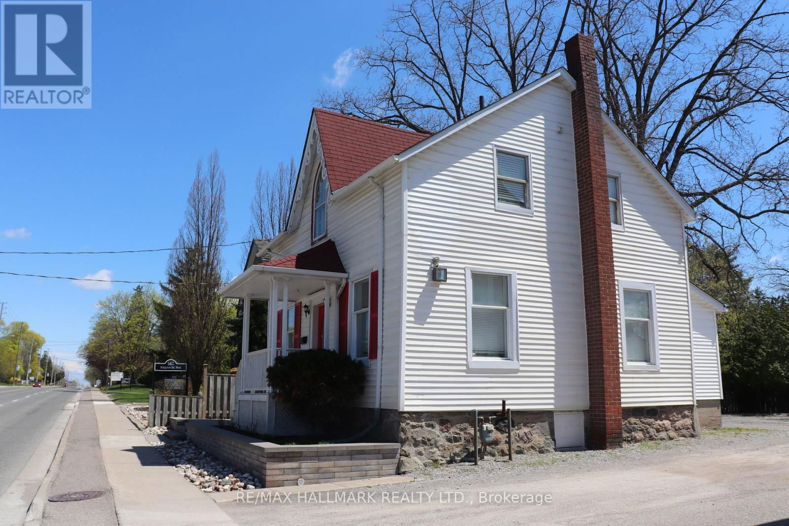 571 KINGSTON ROAD WEST Image 3