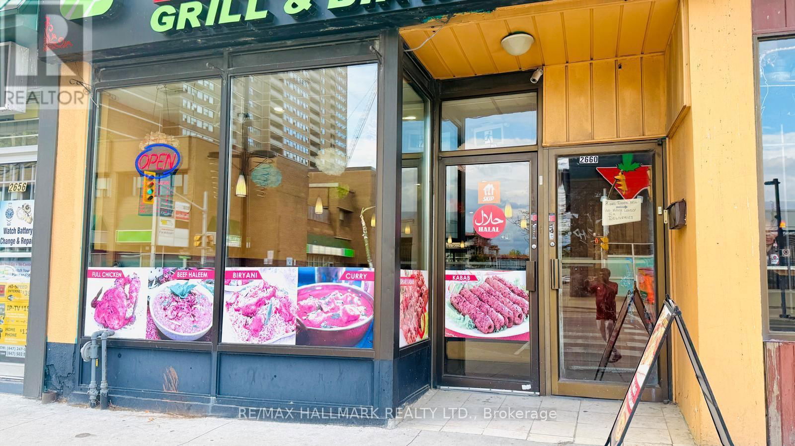 2658 DANFORTH AVENUE Image 26