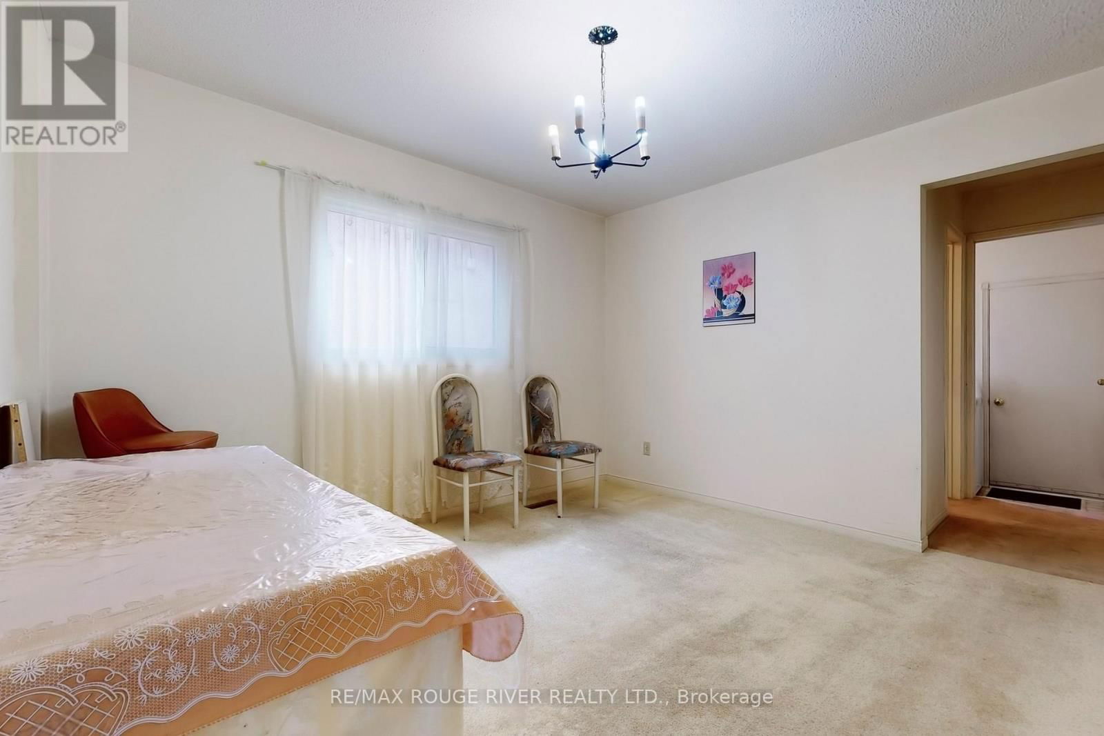 936 RAMBLEBERRY AVENUE Image 11