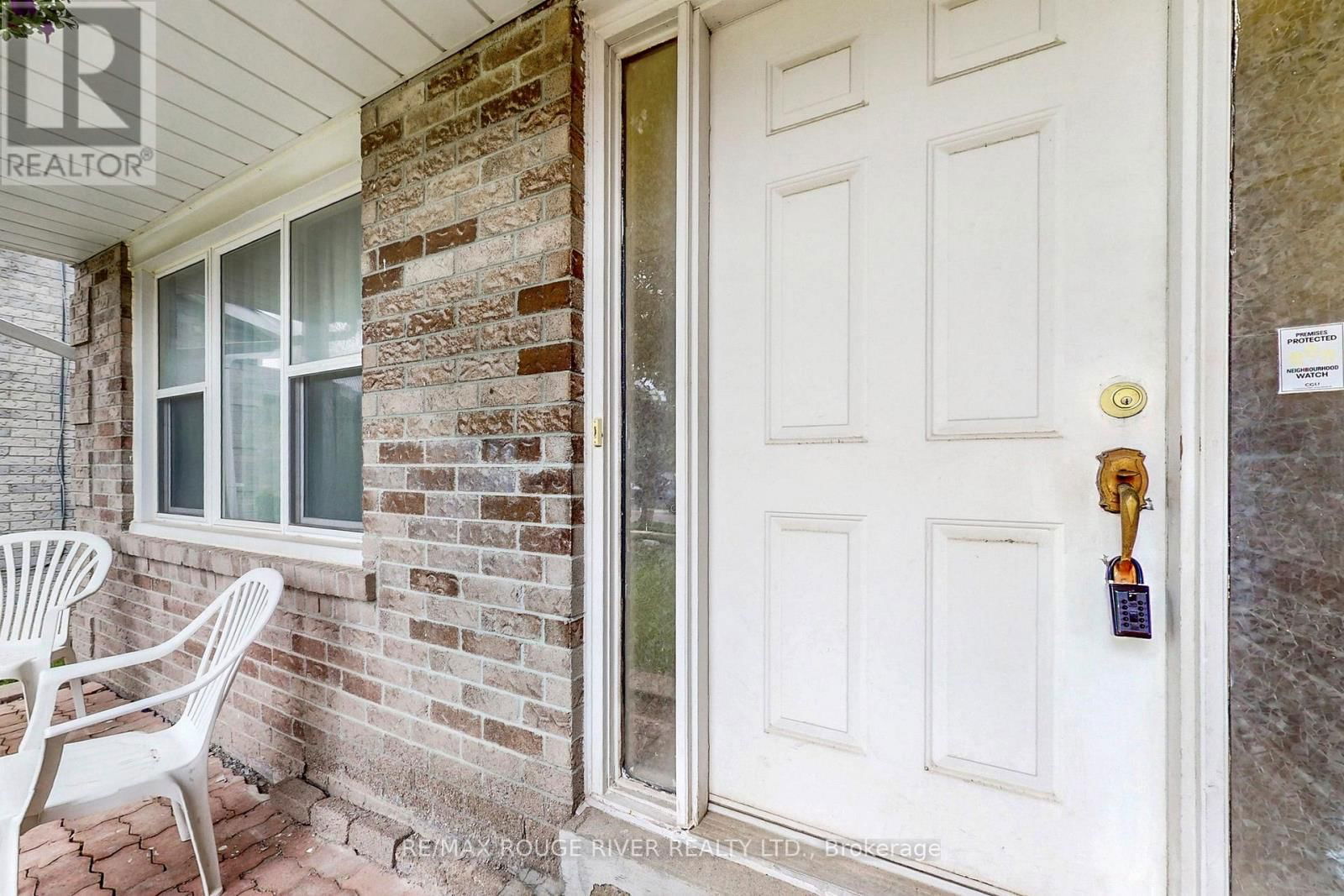 936 RAMBLEBERRY AVENUE Image 5