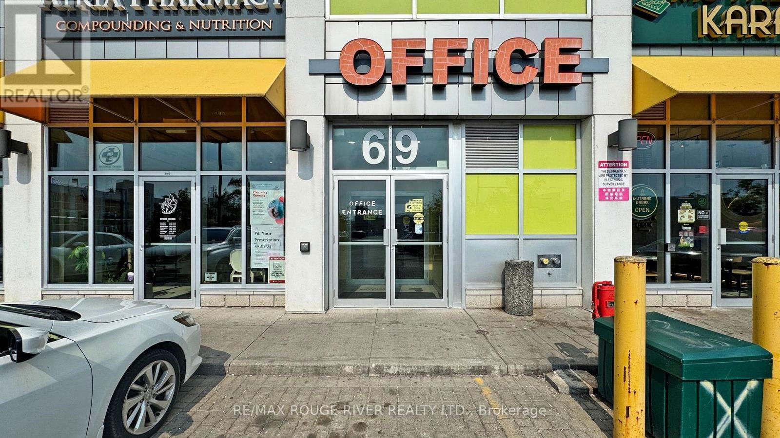 D211 - 69 LEBOVIC AVENUE Image 5
