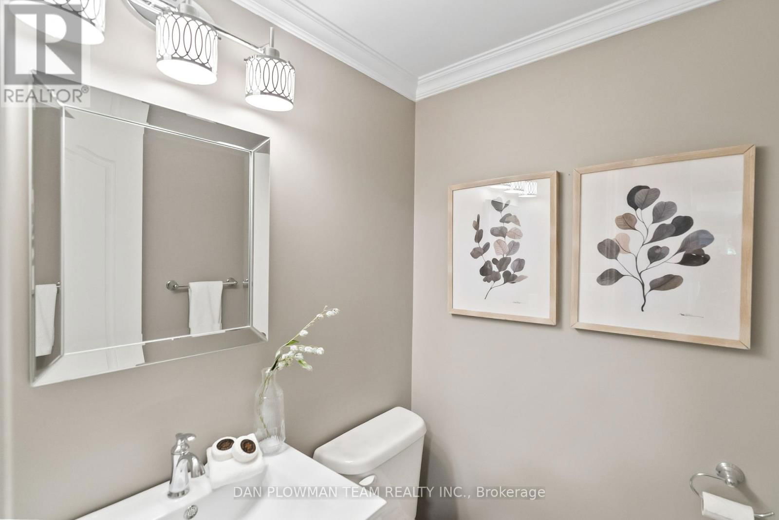 14 ERICKSON DRIVE Image 16