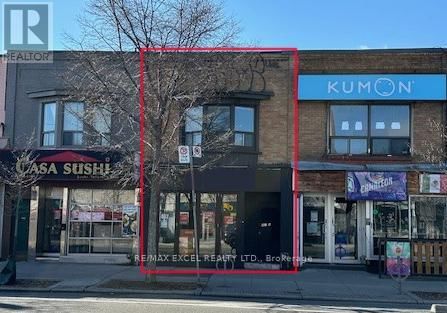 467 DANFORTH AVENUE Image 1