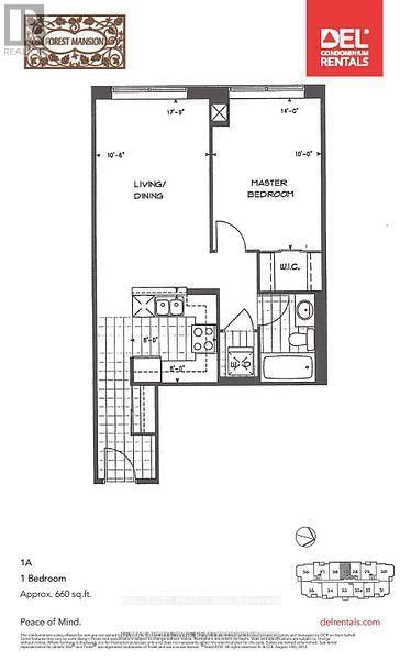2539 - 125 OMNI DRIVE Image 10
