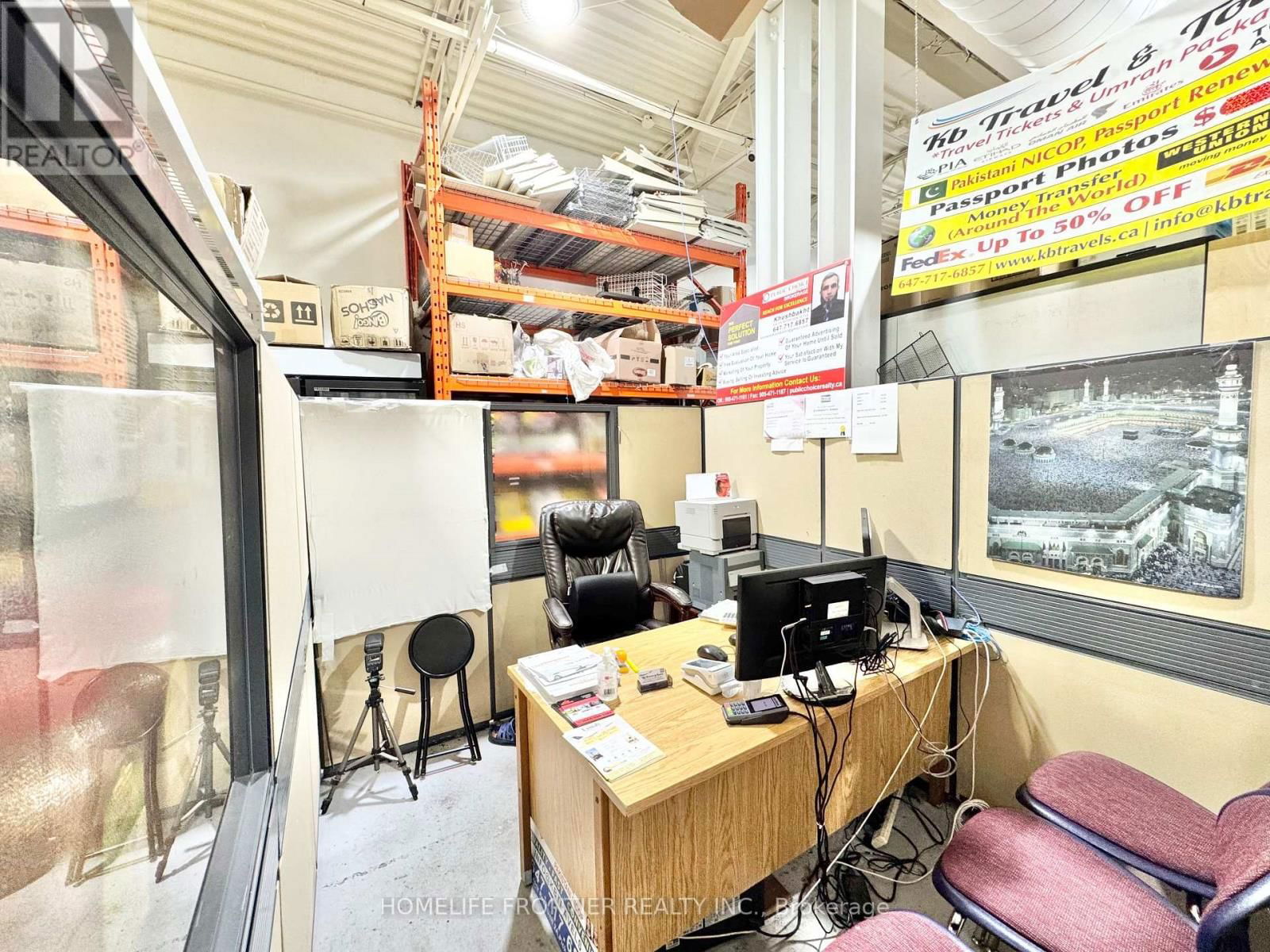 2200 BROCK ROAD Image 12