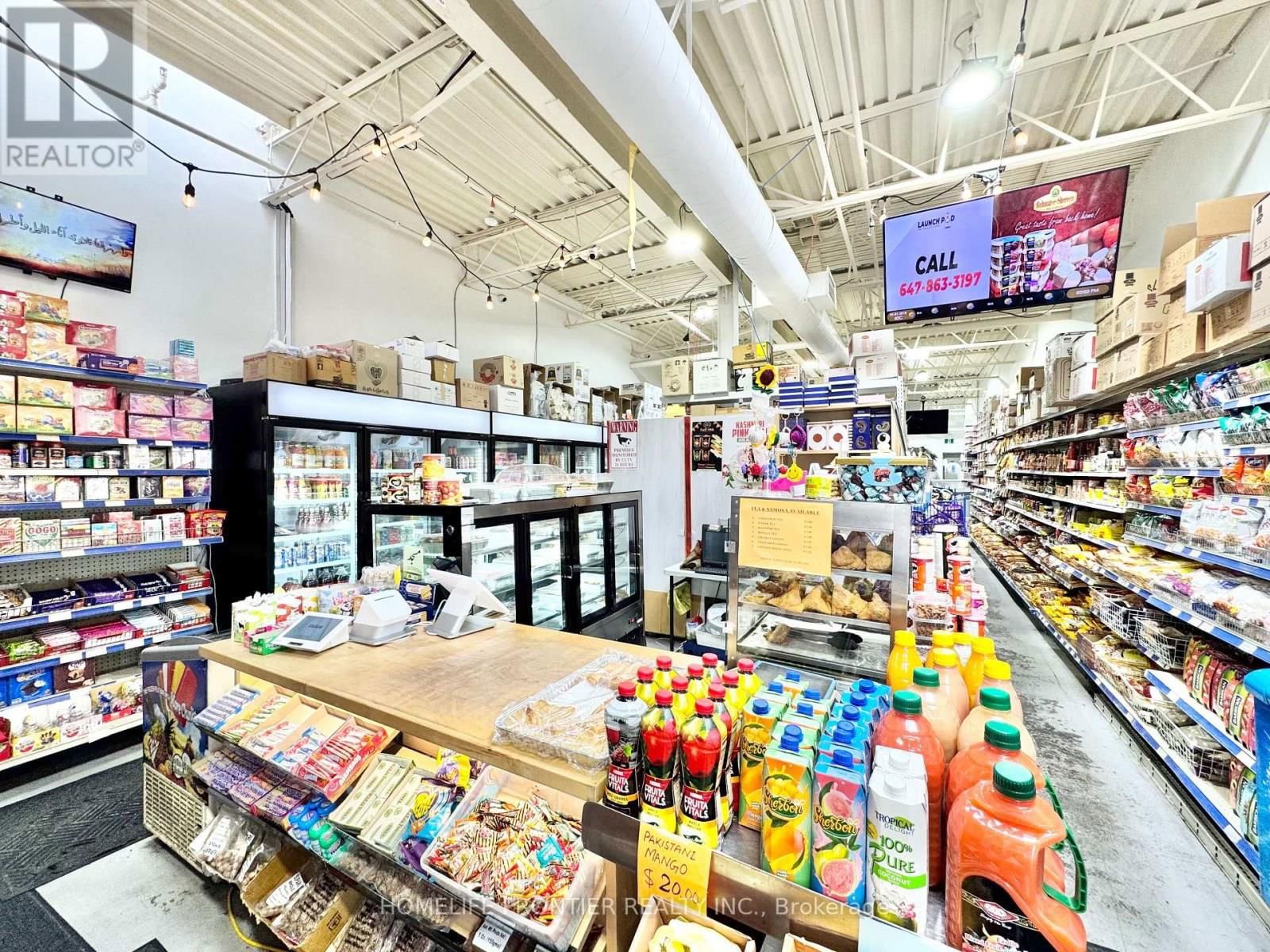 2200 BROCK ROAD Image 14