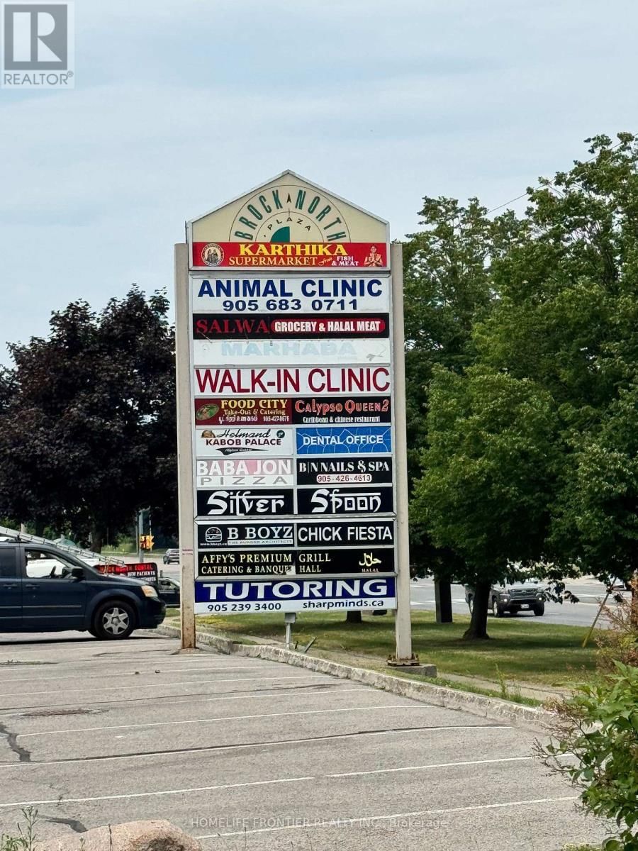 2200 BROCK ROAD Image 2