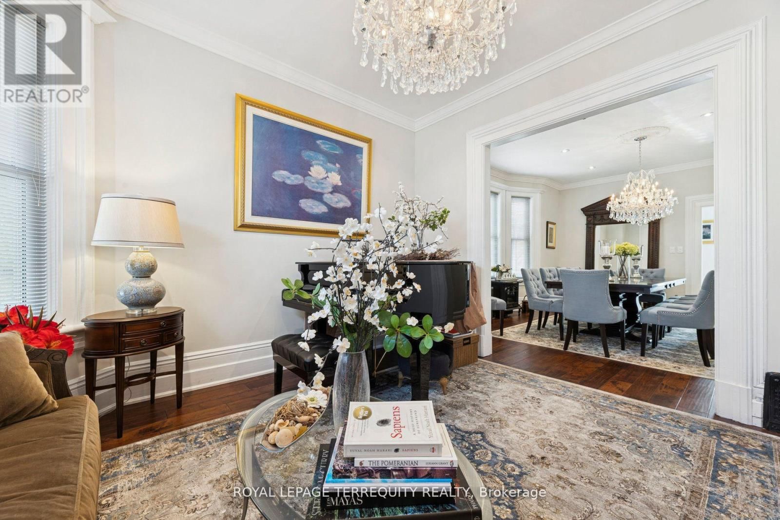 567 KINGSTON ROAD WEST Image 10